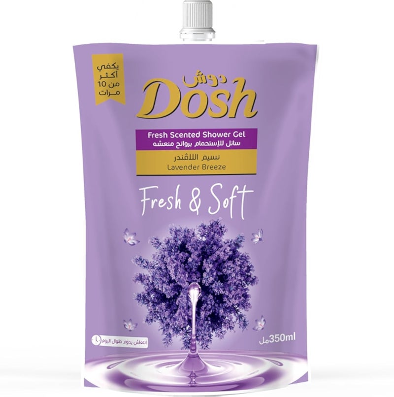 Dosh shower gel purple 350 ml