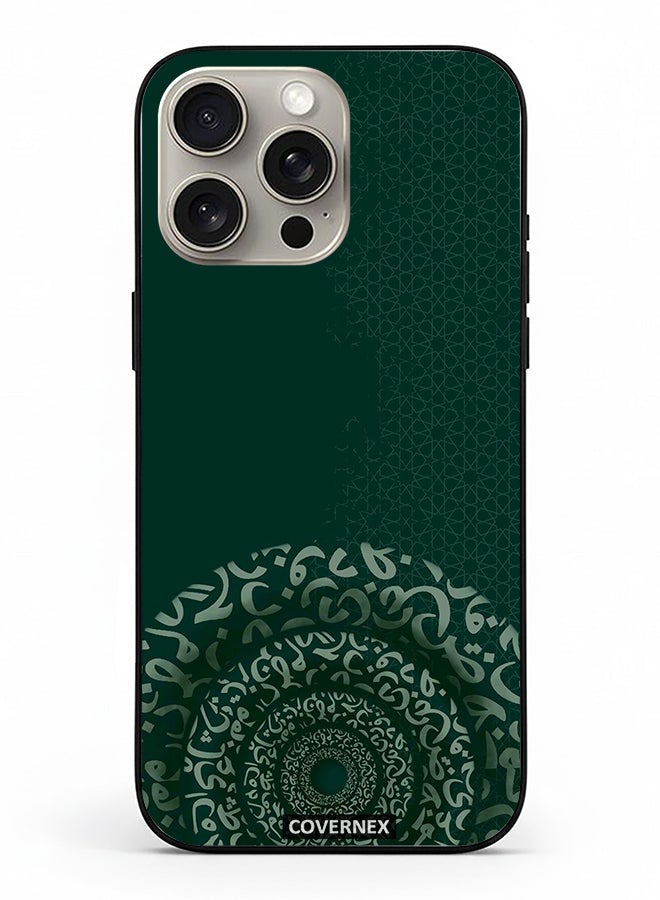 Covernex Apple iPhone 15 Pro Max Protective Case Cover Printed DESIGN_021 - Image 2