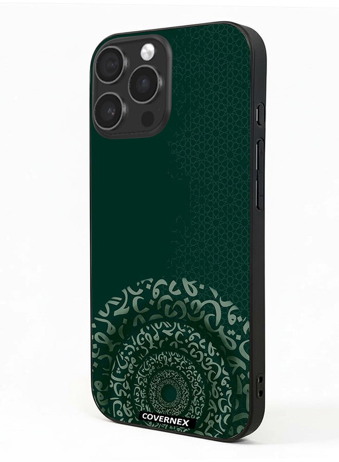 Covernex Apple iPhone 15 Pro Max Protective Case Cover Printed DESIGN_021 - Image 1