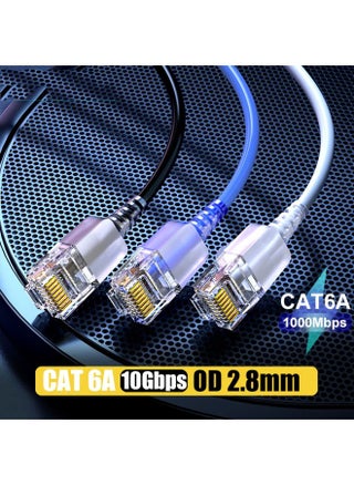 SAMZHE Cat6A Ethernet Cable UTP Network Patch Cable 8m(White) - pzsku/ZB24CA37F7ABB0441A654Z/45/_/1731446252/b91f4837-f692-4b8b-a63b-591b574b1b72