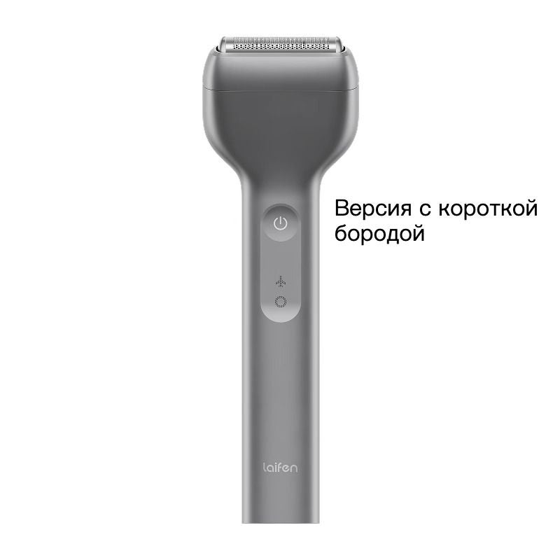 Laifen T1 Pro Portable Linear Reciprocating Electric Shaver for Short and Long Beard, Gray - Image 1