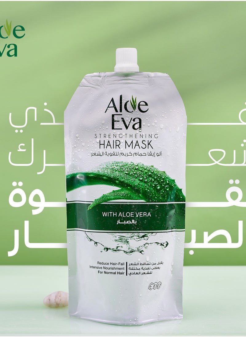 Aloe Eva Strengthening Hair Mask  - Image 2