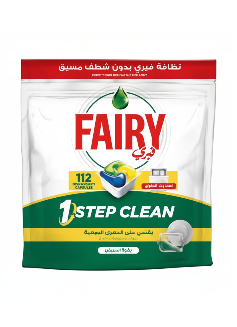 Fairy Step Clean Automatic Dishwasher Tablets Lemon Scent 112 Tablets - Image 1
