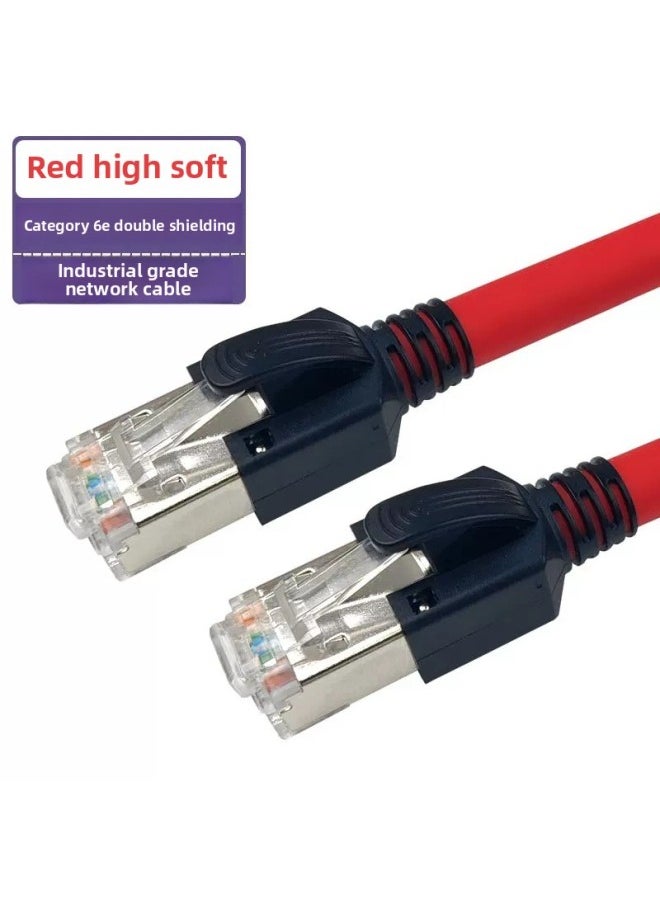 Generic Industrial Super Class 6 Double Shielded Network Cable High Flexible Tow Chain Profinet Servo Communication 8-Core Finished Gigabit Network-Color:[Super Six 8-core High Flexible]-Double Shielded Red Short-Line Length:1m  - Image 1