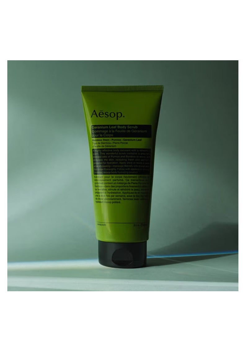 أيسوب مقشر الجسم بأوراق إبرة الراعي من إيسوب 180 مل - Image 3