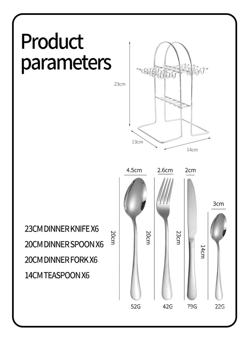 بيروي 24 قطعة من أدوات المائدة المصنوعة من الفولاذ المقاوم للصدأ، بما في ذلك 6 قطع من شوك اللحم، 6 قطع من ملاعق الحساء، 6 قطع من السكاكين، 6 قطع من ملاعق الشاي، 1 قطع من حامل قائم، مصنوعة من مواد من الفولاذ المقاوم للصدأ، آمنة وسهلة التنظيف، مجموعة أدوات فضية، مع ملعقة/سكين/شوكة، مناسبة لعدة أشخاص لاستخدامها - Image 3