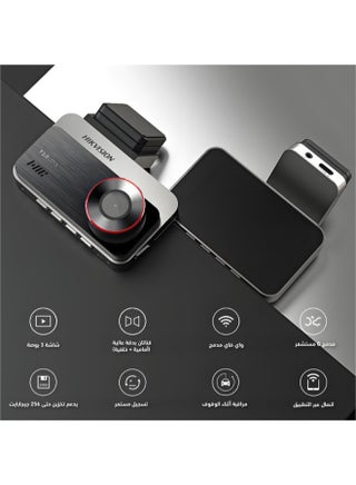 كاميرا داش C200S مزدوجة 1080P مع واي فاي ومستشعر G | شاشة 3 بوصة | تسجيل متكرر | تحكم عبر تطبيق الهاتف المحمول - view 2