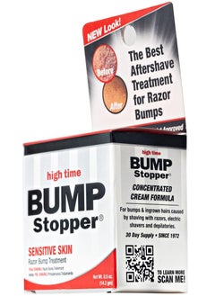 High Time Double Strength Razor Bump Treatment 0.5 Oz  - Image 2