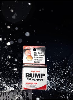 High Time Double Strength Razor Bump Treatment 0.5 Oz  - Image 4