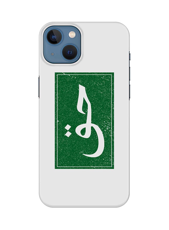 Case for Apple iPhone 14 Slim Snap Classic Series Mobile Cover Hard PC Shield Matte Finish Print - Haq