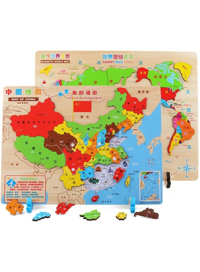 China Map Puzzle Wooden Three-dimensional Large Xiangyu Magnetic Geography Children's Educational Science And Education Toy Set-Color:Ordinary World (bracket + Storage Bag) - Image 2