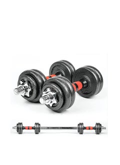 WENBO Cast Iron Adjustable Dumbbells Set Dumbbells & Barbell Set Adjustable Weights Perfect For Exercise & Bodybuilding With Free Carry Case  - Image 1