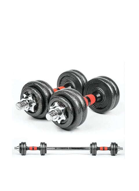 Cast Iron Adjustable Dumbbells Set Dumbbells & Barbell Set Adjustable Weights Perfect For Exercise & Bodybuilding With Free Carry Case