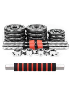 WENBO Cast Iron Adjustable Dumbbells Set Dumbbells & Barbell Set Adjustable Weights Perfect For Exercise & Bodybuilding With Free Carry Case  - Image 2