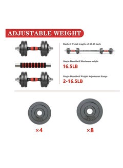 WENBO Cast Iron Adjustable Dumbbells Set Dumbbells & Barbell Set Adjustable Weights Perfect For Exercise & Bodybuilding With Free Carry Case  - Image 4