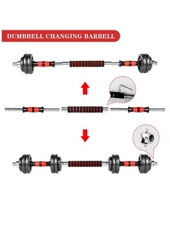 WENBO Cast Iron Adjustable Dumbbells Set Dumbbells & Barbell Set Adjustable Weights Perfect For Exercise & Bodybuilding With Free Carry Case  - Image 3
