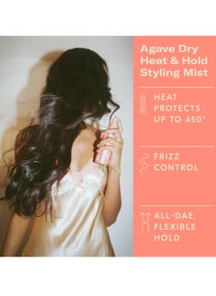 DAE DAE Agave Dry Heat & Hold Styling Mist & Cactus Fruit 3-1 Styling Cream  - Image 4