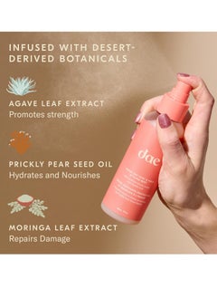 DAE DAE Agave Dry Heat & Hold Styling Mist & Cactus Fruit 3-1 Styling Cream  - Image 3