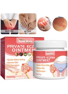 SOUTH MOON Private Eczema Ointment, Female Private Parts Antipruritic Cream Ointment To Remove Itching Peculiar Smell Dermatitis  - Image 1