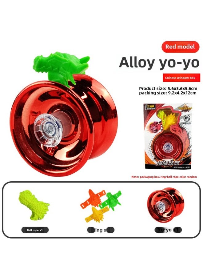 Alloy Puzzle Yo-yo Dead Sleep Entry Yoyo Ball With Spirit Beast Ring Competitive Yo-yo-Color: Alloy Yo-yo-chinese Window Box (bast Head Ring + Color Rope) 65g - Image 1