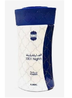 Ajmal 1001 Nights Perfumed Body Powder 80 g 