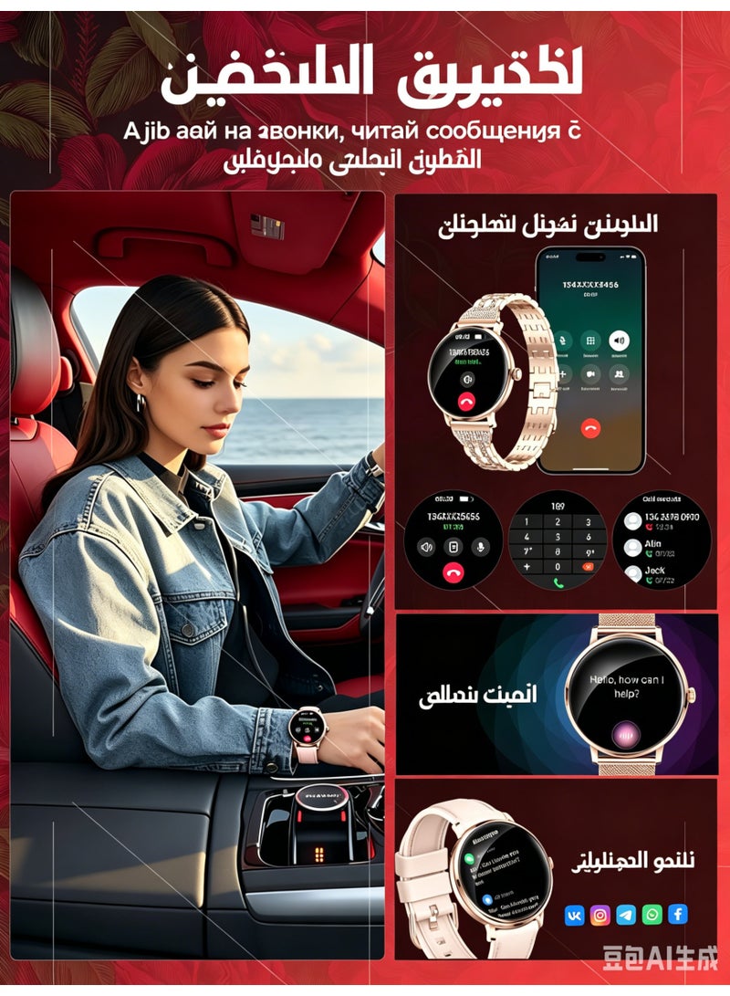 ساعة ذكية 1.19 بوصة للرجال والنساء مع وظيفة الاتصال، متتبع اللياقة البدنية، مراقبة معدل ضربات القلب و SpO2، مقاومة للماء IP68 - Image 3