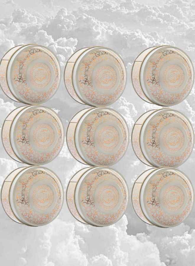 9 قطع بخور المزيونة