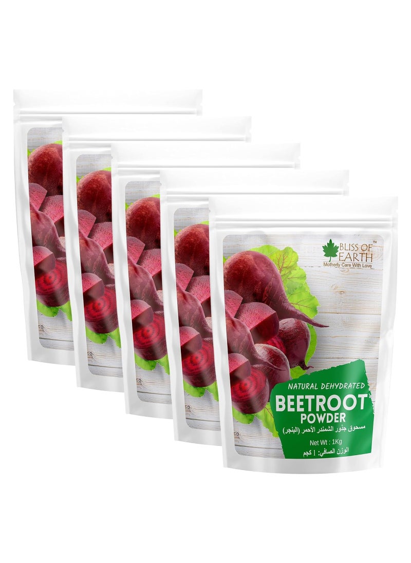 BLISS OF EARTH Bliss of Earth Red Beetroot Powder 1kg Pack of 5 