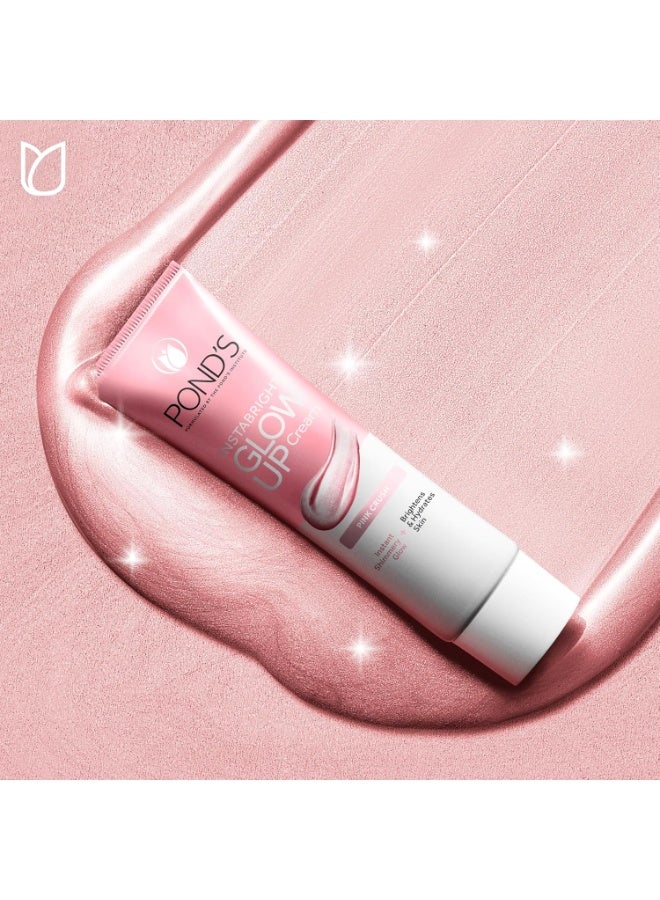 بوندز كريم إنستابرايت المتوهج الوردي 20 جم - Image 4