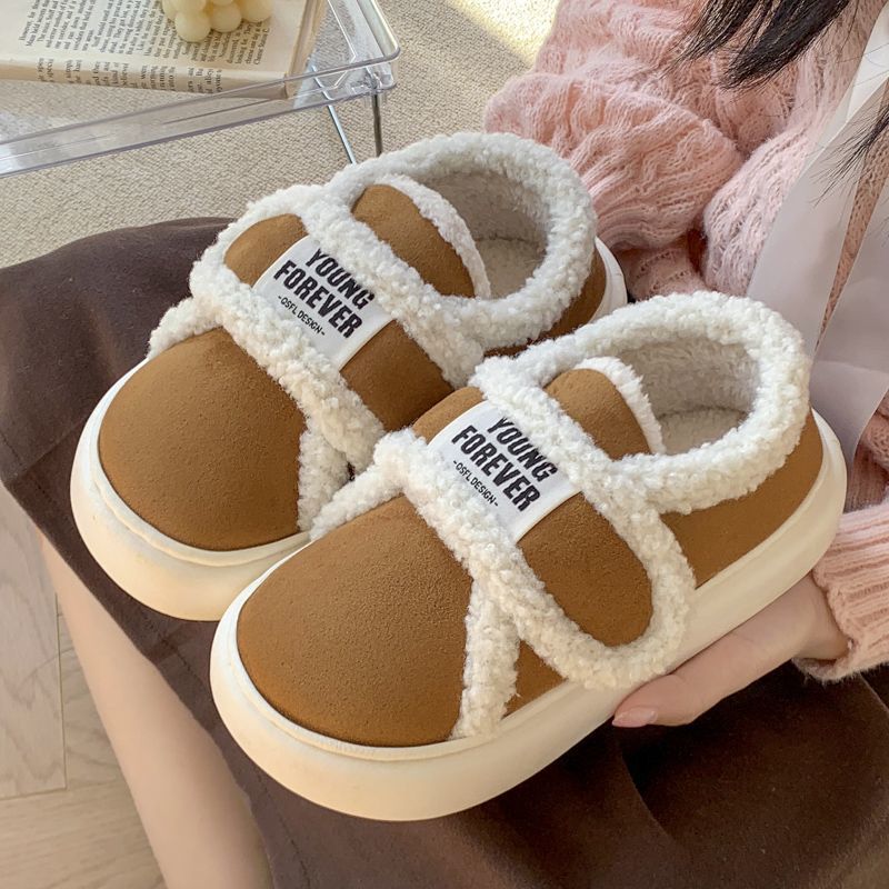 Z New Style Plush Cotton Shoes For Winter, Fashionable And Warm For Girls, Thickened With Velcro For Home Use, Height-Increasing Cotton Shoes For Outdoor Wear, Suitable For Couples - Image 2