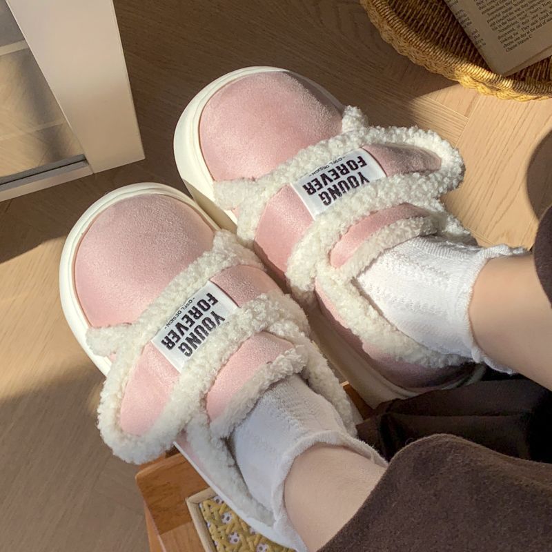 Z New Style Plush Cotton Shoes For Winter, Fashionable And Warm For Girls, Thickened With Velcro For Home Use, Height-Increasing Cotton Shoes For Outdoor Wear, Suitable For Couples - Image 1