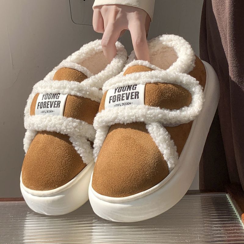 Z New Style Plush Cotton Shoes For Winter, Fashionable And Warm For Girls, Thickened With Velcro For Home Use, Height-Increasing Cotton Shoes For Outdoor Wear, Suitable For Couples - Image 3