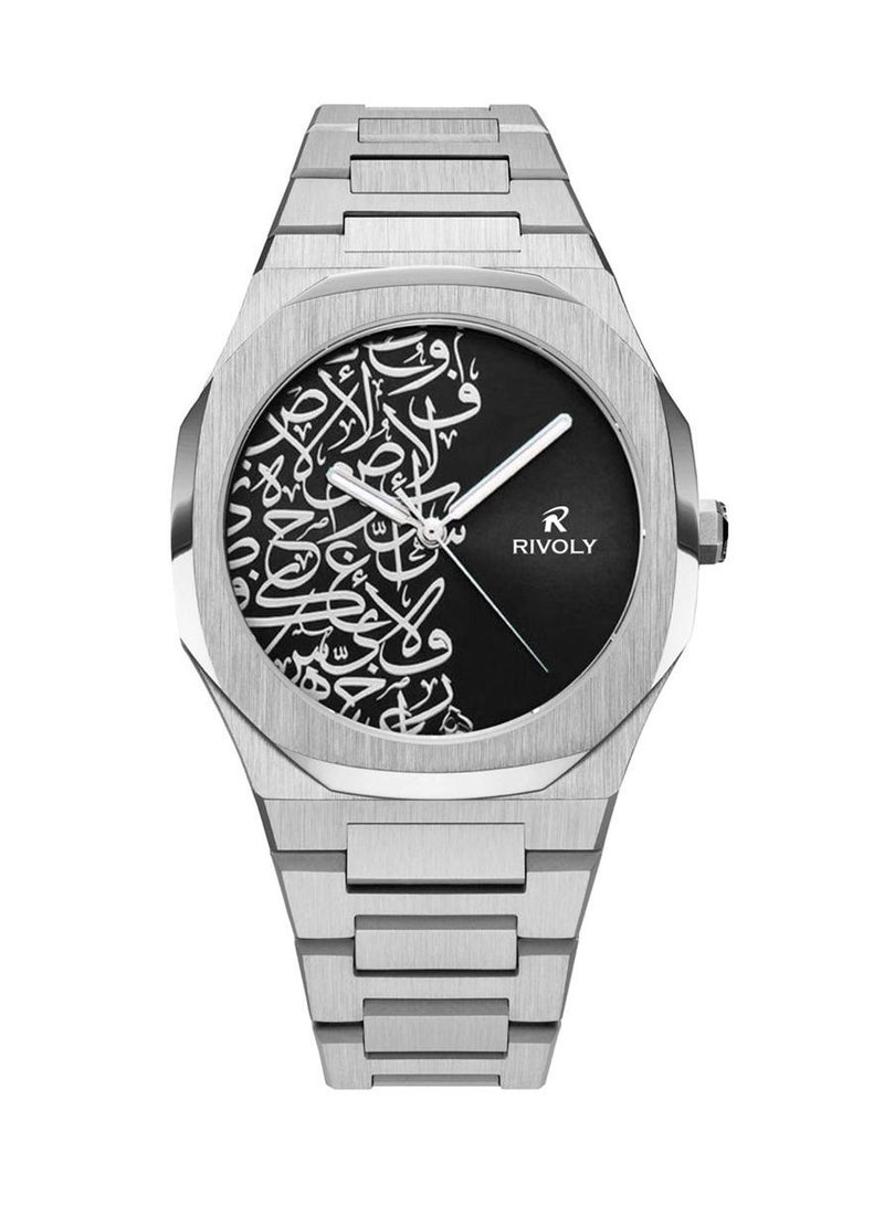ساعة رجال عصرية استيل مكتوب عليها الاحرف العربية