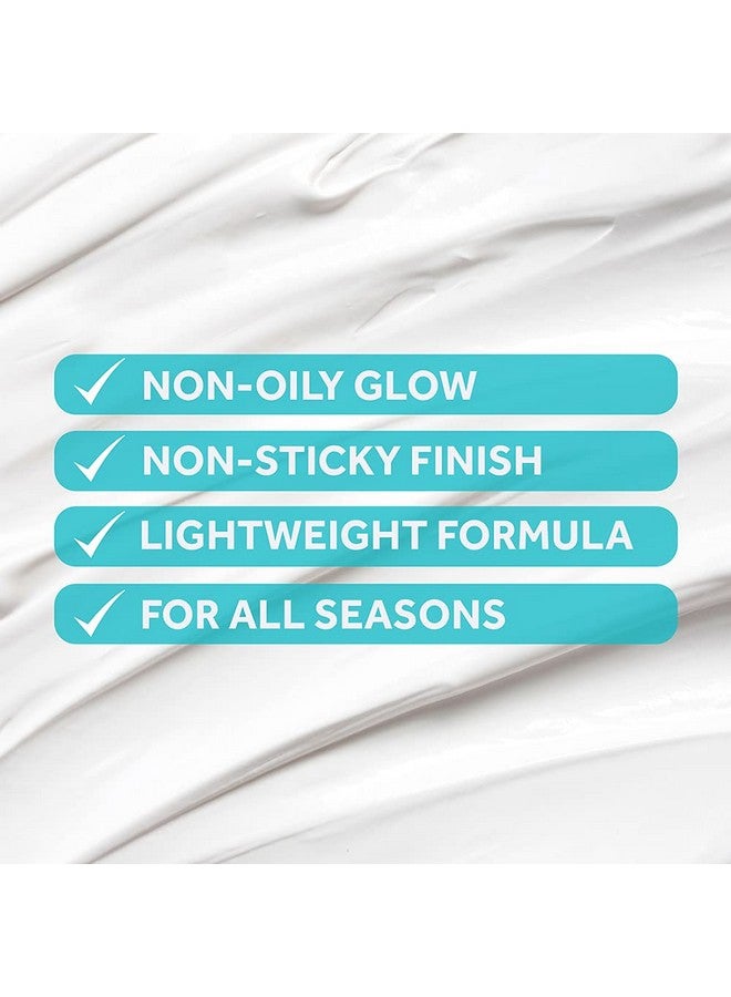 بوندس مرطب الوجه الخفيف من POND'S بحجم 200 مل|| كريم خفيف غير دهني للاستخدام اليومي مع فيتامين E لبشرة ناعمة ومتوهجة|| عامل حماية من الشمس 15 - مع فيتامين سي والنياسيناميد - Image 3