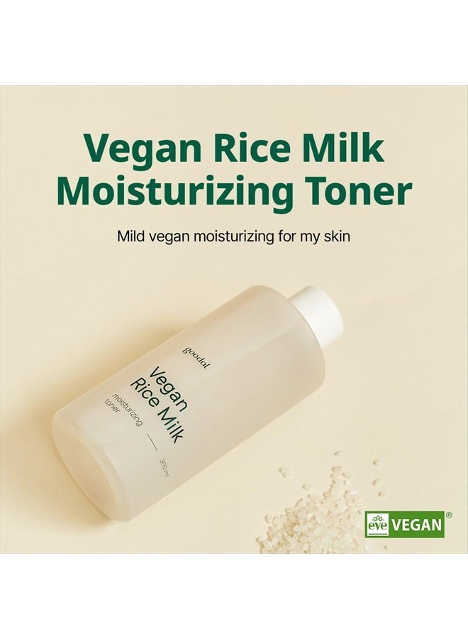 GOODAL VEGAN RICE MILK MOISTURIZING TONER 150ml (250ml) - Image 2