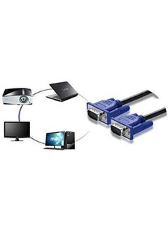 Lava LAVA VGA cable 20.0 meters long, for monitors with a filter to ensure a clear and high-quality image without any distortion.  - Image 1
