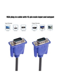 Lava LAVA VGA cable 20.0 meters long, for monitors with a filter to ensure a clear and high-quality image without any distortion.  - Image 4