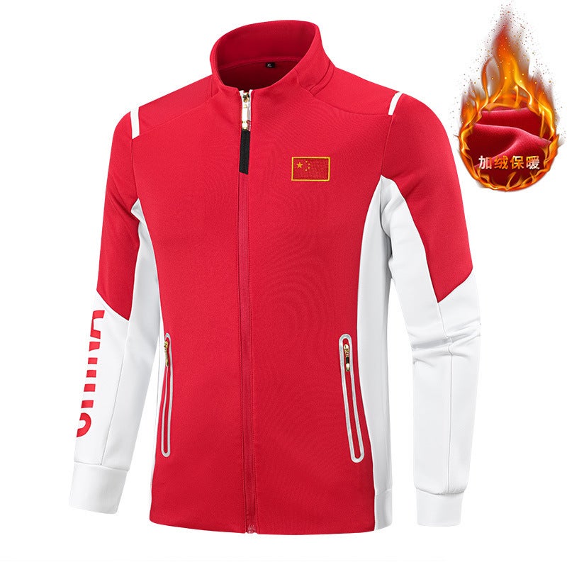 Chinese Team Sportswear Jackets For Men And Women, Velvet Tops, Sports Student Training Uniforms, Sportswear, Student Team Uniforms - Image 3