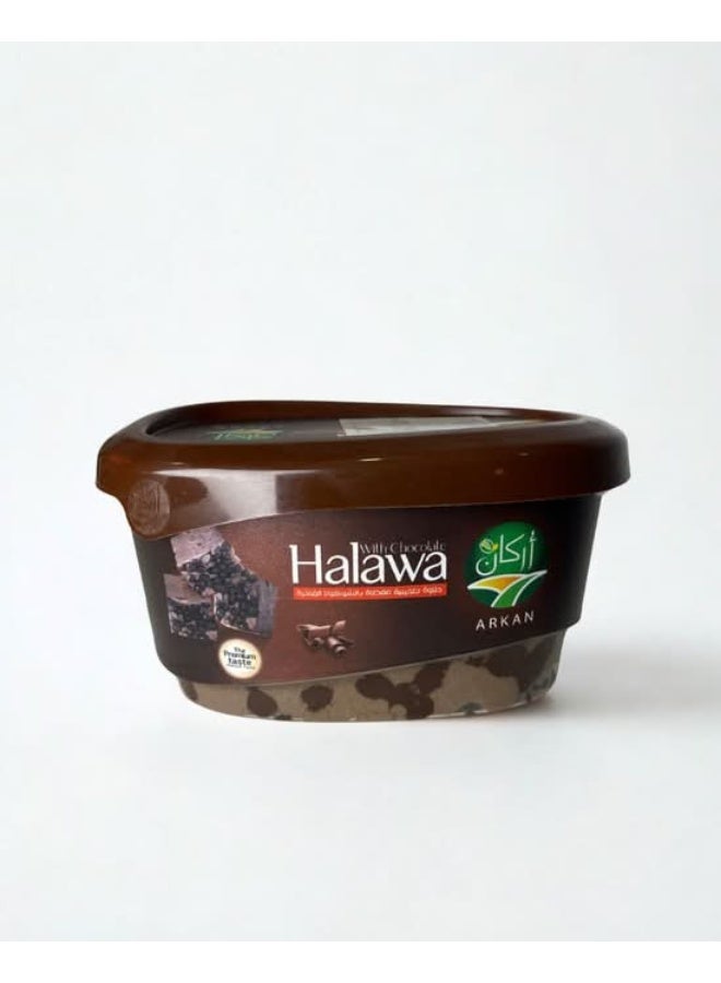 أركان حلاوة طحينية فاخرة شوكولاته من أركان - 300 جرام - Image 1