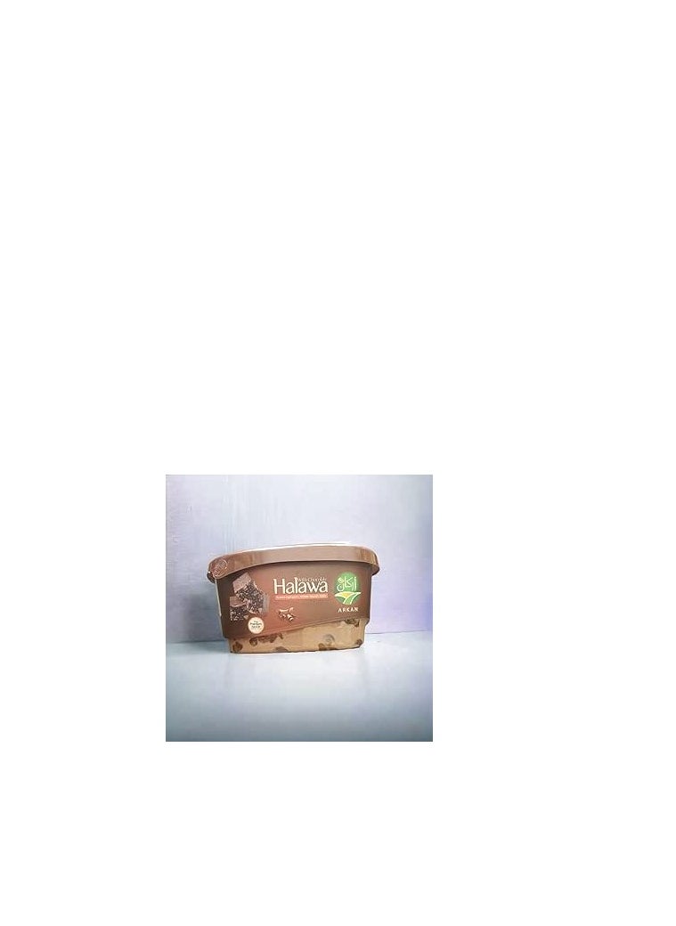 ARKAN Premium Chocolate Halva - 300 gm  - Image 2