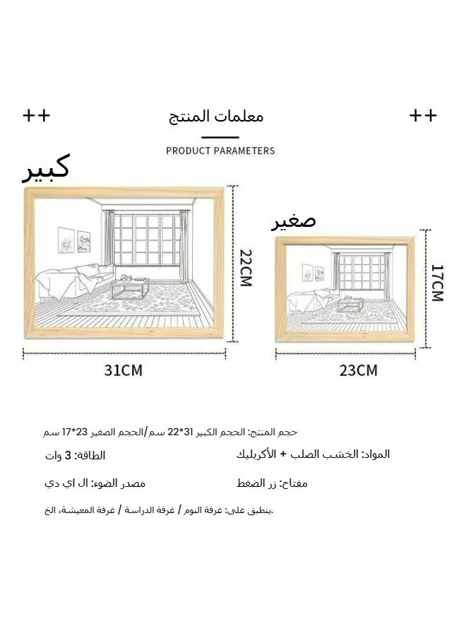 إضاءة رسم مظلم، سكتش، خط ضوء ليلي، ديكور مكتبي، هدية عيد ميلاد، زينة منزلية، أفضل هدية للعائلة والأصدقاء - Image 3