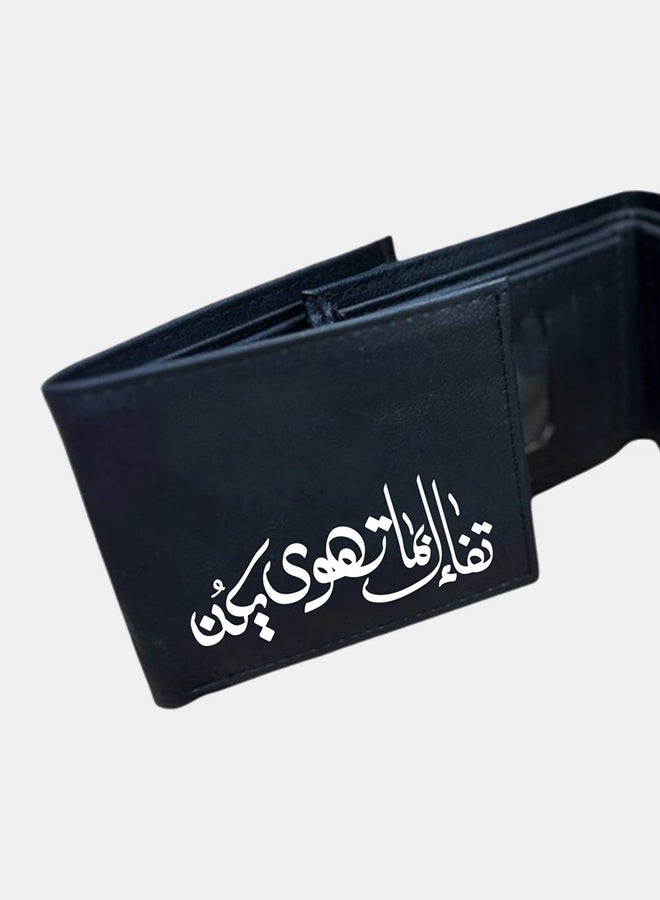 محفظة جلدية للرجال - Image 1