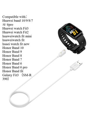 كابل شحن USB بطول 1 متر لساعات هواوي فيت 3/هواوي فيت 2/هواوي باند 9/هواوي باند 8/هواوي باند 7/هواوي باند 6/هواوي باند 6 برو/هونر باند 9/هونر باند 8/هونر باند 7/هونر باند 6/هونر باند 6 برو، ملحقات ساعة ذكية، قاعدة شاحن، كابل أبيض - view 2
