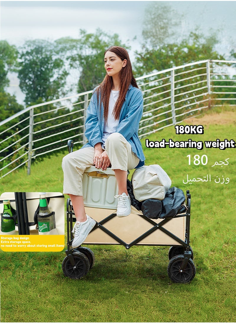 Generic XCJump Foldable Camping Wagon Cart, Folding Trolley for Big Wheel, Outdoor, Beach, Picnic, Garden, Shopping, Loading 180kg Black  - Image 3
