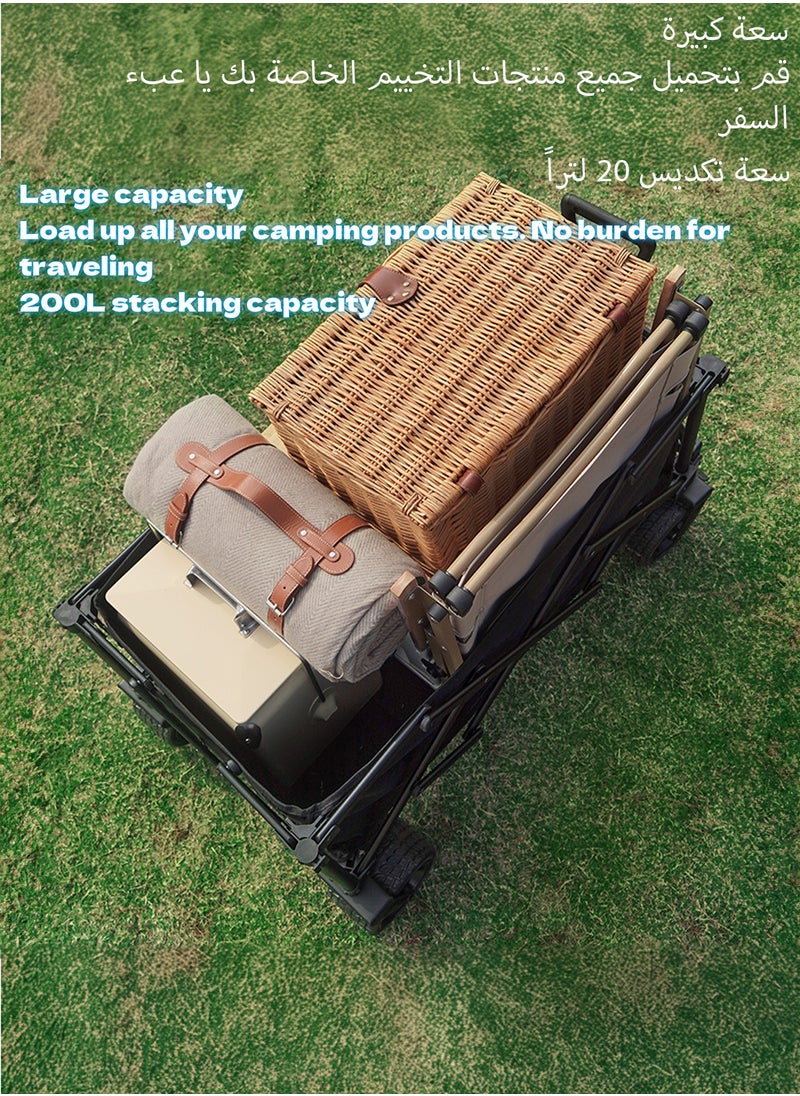 Generic XCJump Foldable Camping Wagon Cart, Folding Trolley for Big Wheel, Outdoor, Beach, Picnic, Garden, Shopping, Loading 180kg Black  - Image 4