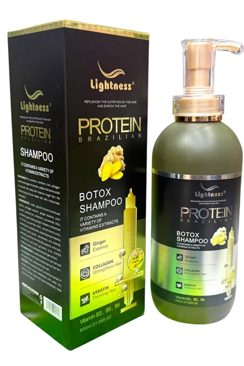 ليجيتنيس شامبو البوتوكس البرازيلي بالبروتين 800 مل - Image 1