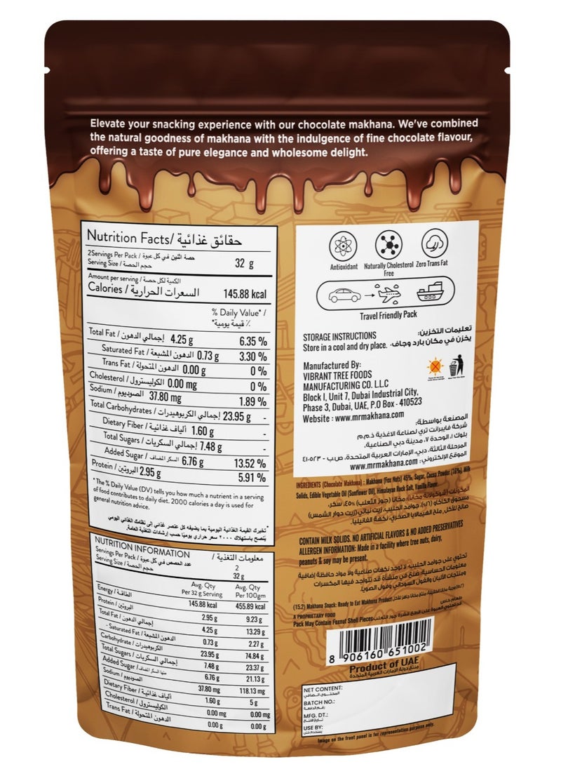 Mr Makhana Chocopop 65G  - Image 2