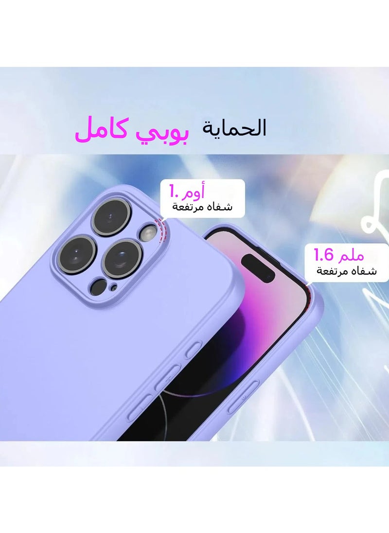 General Soft Silicone Case for Motorola Moto G85 5G, Premium Liquid Silicone Case, Three Layers Anti-Shock Ultra-thin Protection Case Cover  - Image 3