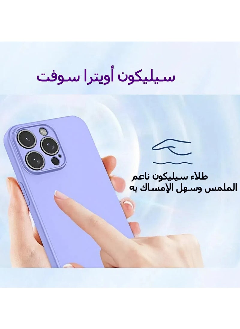 General Soft Silicone Case for Motorola Moto G85 5G, Premium Liquid Silicone Case, Three Layers Anti-Shock Ultra-thin Protection Case Cover  - Image 4