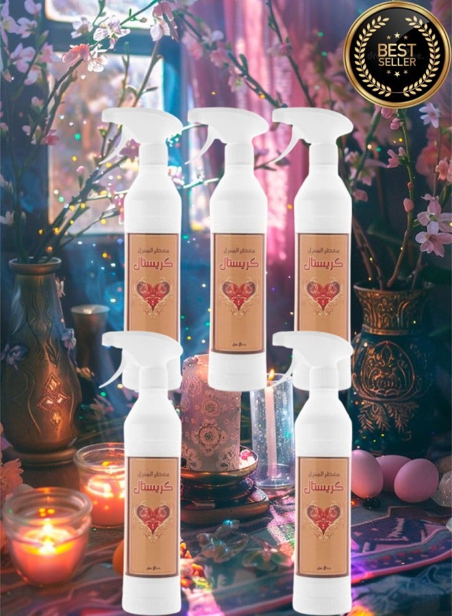 بانافع 5 قطع معطر منزل كريستال - Image 1